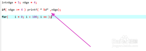 c++程序书写要注意什么