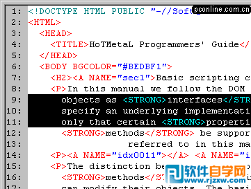 Javascript使用HoTMetal(4)实例教程