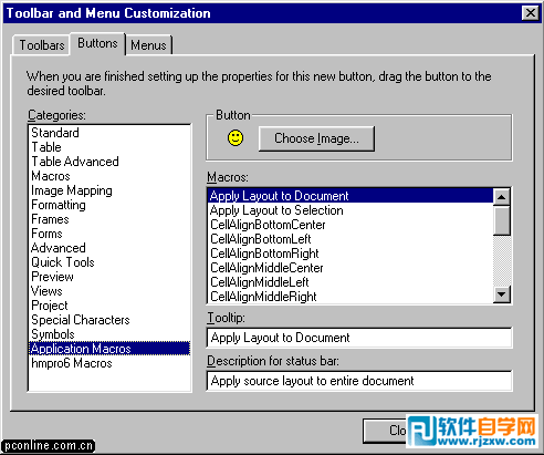 Javascript使用HoTMetal(2)实例教程