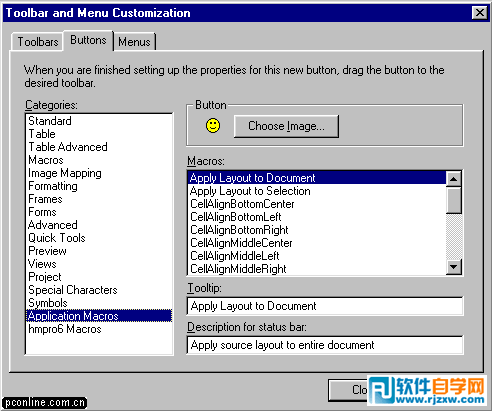 Javascript使用HoTMetal(1)实例教程