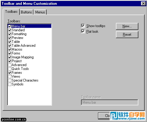 Javascript使用HoTMetal(1)实例教程