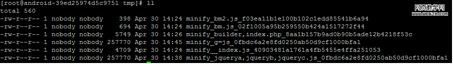 合并多个CSS或者js文件用来Minify优化网站性能