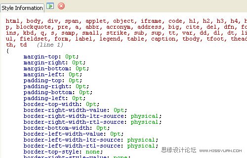 各种跨浏览器兼容的 CSS 编码准则和技巧