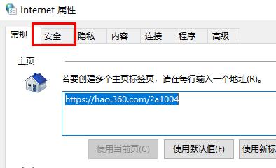 javascript怎么开启详细教程