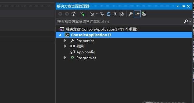 C#怎么输入输出语句怎么写