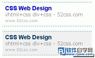 CSS2中鼠标激活显示背景色