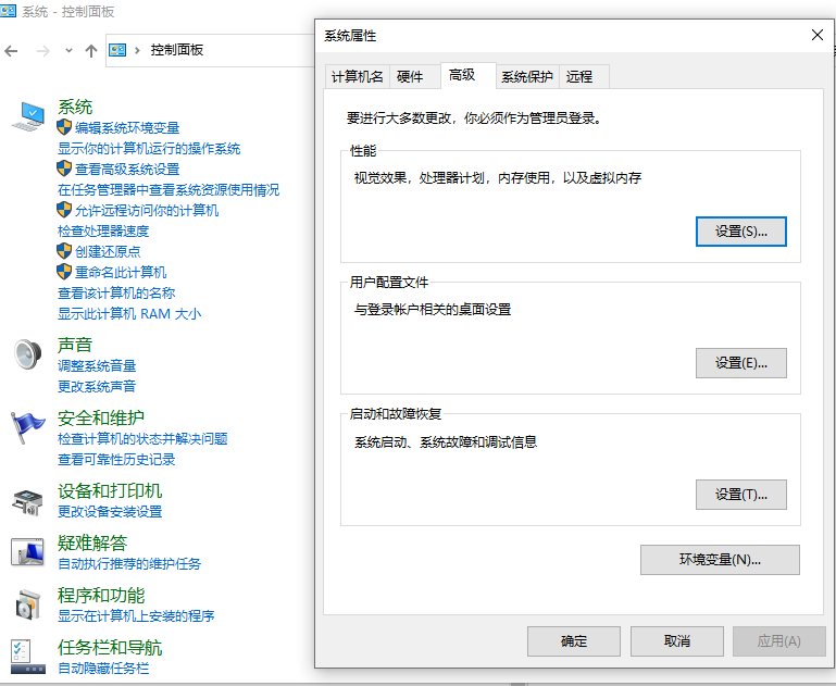 hbuilder配置nodejs