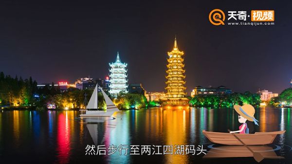 桂林旅游攻略  桂林旅游