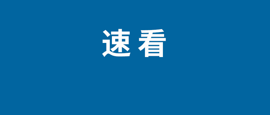 三伏天吃什么食物去湿气寒气 三伏天的由来历史渊源