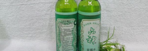 花露水有酒精吗