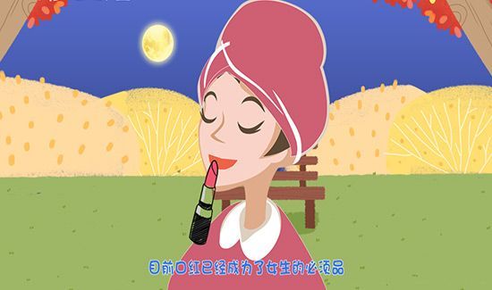 十大女生喜欢的礼物