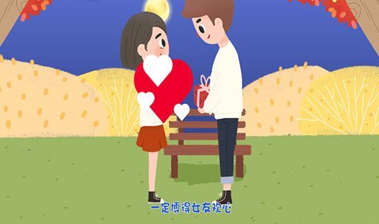 女朋友过生日送什么礼物好