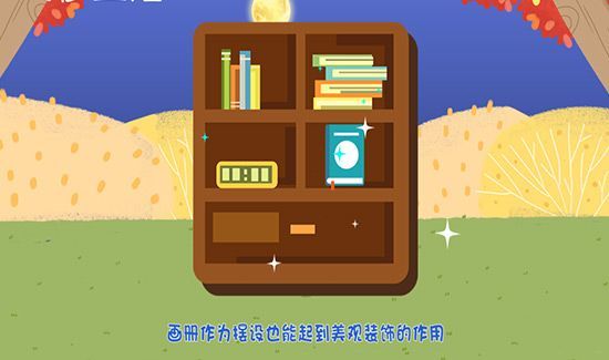 男朋友过生日送什么礼物好