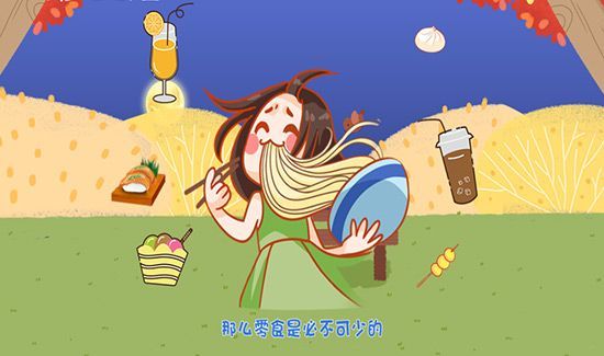 送女朋友什么礼物好