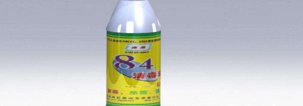 84消毒液过期了还能用吗