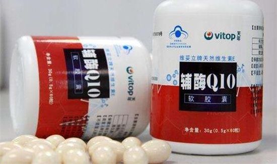 辅酶q10不能和什么一起吃