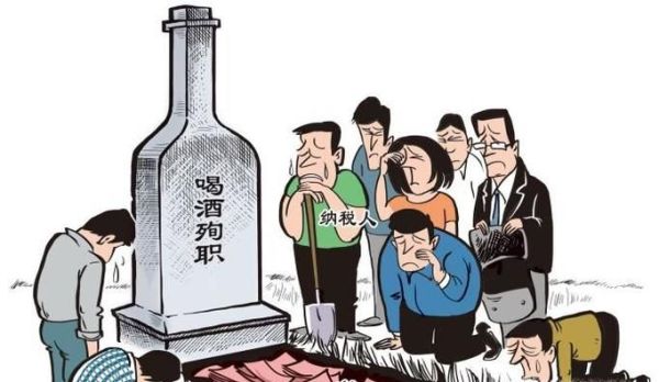 引发猝死的八大恶习