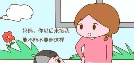 孩子最不喜欢的6种妈妈