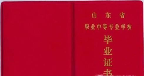 怎样报考公路水运试验检测师，报考时间考试时间