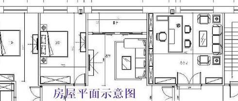 怎样办理居住证