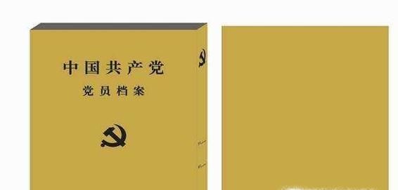 大学生毕业时要办理哪些手续？注意哪些问题？