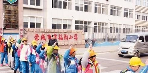 家有小学生，怎样进行安全知识教育