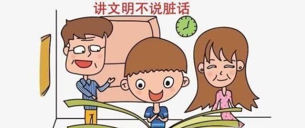 女孩子怎么做才能变得优雅有气质？