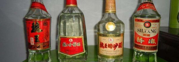 动车能带白酒吗