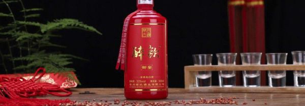 白酒放冰箱里冰了以后还能喝吗