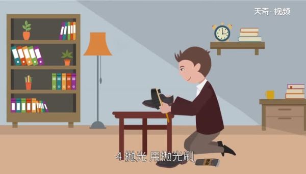 皮鞋怎么保养 皮鞋保养方法