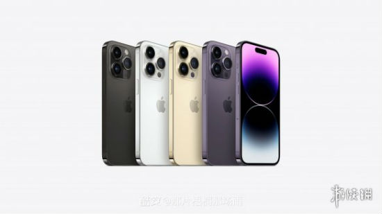 iphone14promax多少钱  苹果14promax官网价格最新售价