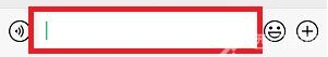 微信键盘变小了怎么恢复正常 微信键盘怎么设置调大小