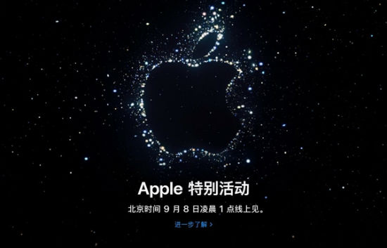 iphone14/pro/max/promax屏幕供应商曝光：三星占82%