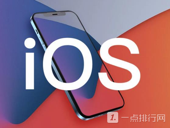 iOS15.6Beta5怎么样-iOS15.6Beta5值得更新吗