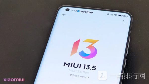 miui13.5升级名单-miui13.5支持机型有哪些