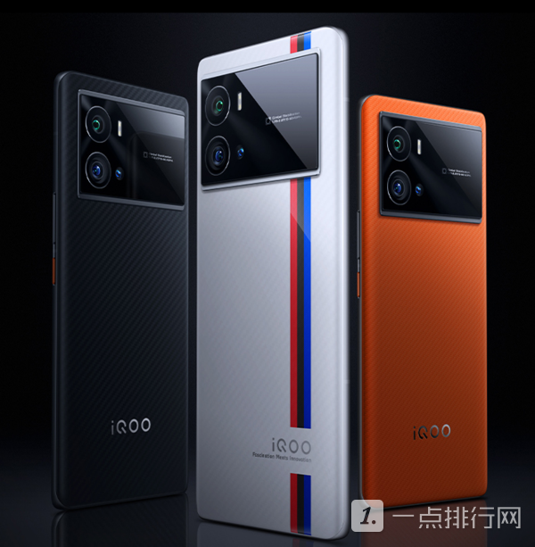 iqoo9pro为什么那么多人退货-iqoo9pro值得入手吗