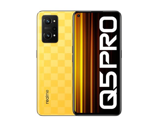 真我Q5/Q5 Pro/Q5i区别有什么不同选哪个 价格1199元起