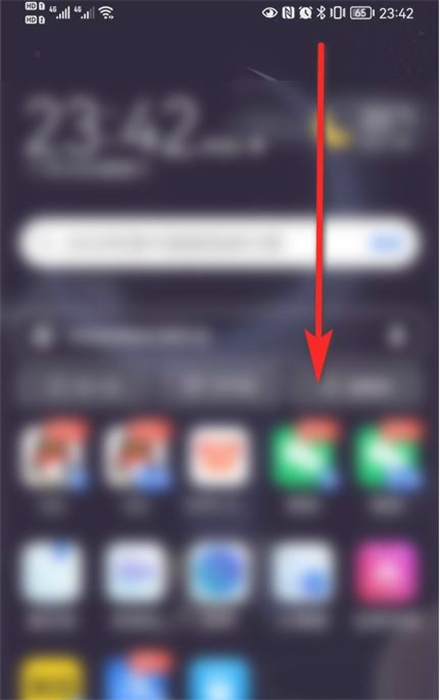 华为手机上面的图标怎么关闭