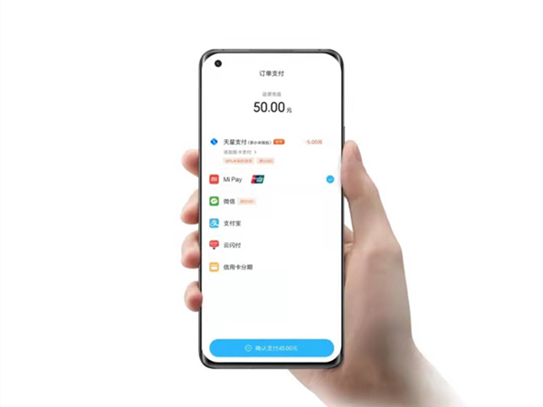 小米pay怎么支付