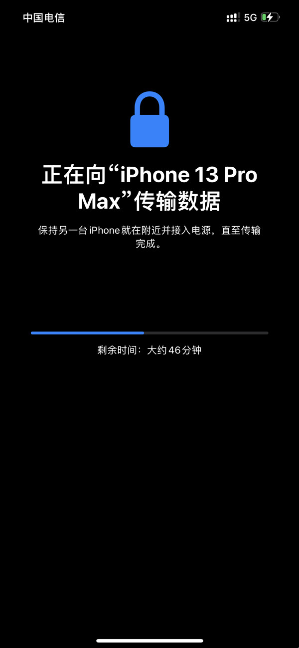 iphone激活后如何从旧设备迁移