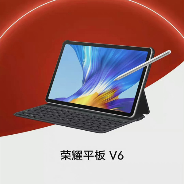 荣耀v6和v7pro对比