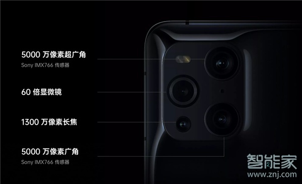 oppofindx3pro和小米11区别