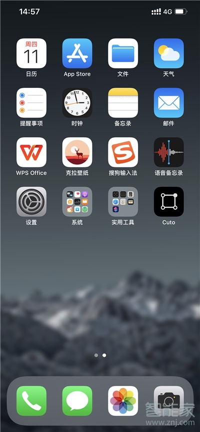 ios14小组件怎么添加照片