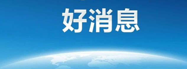 安卓12支持机型发布时间曝光 安卓12什么时候更新升级