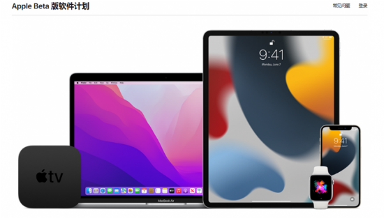 ios15怎么更新  ios15公测版升级方式教程