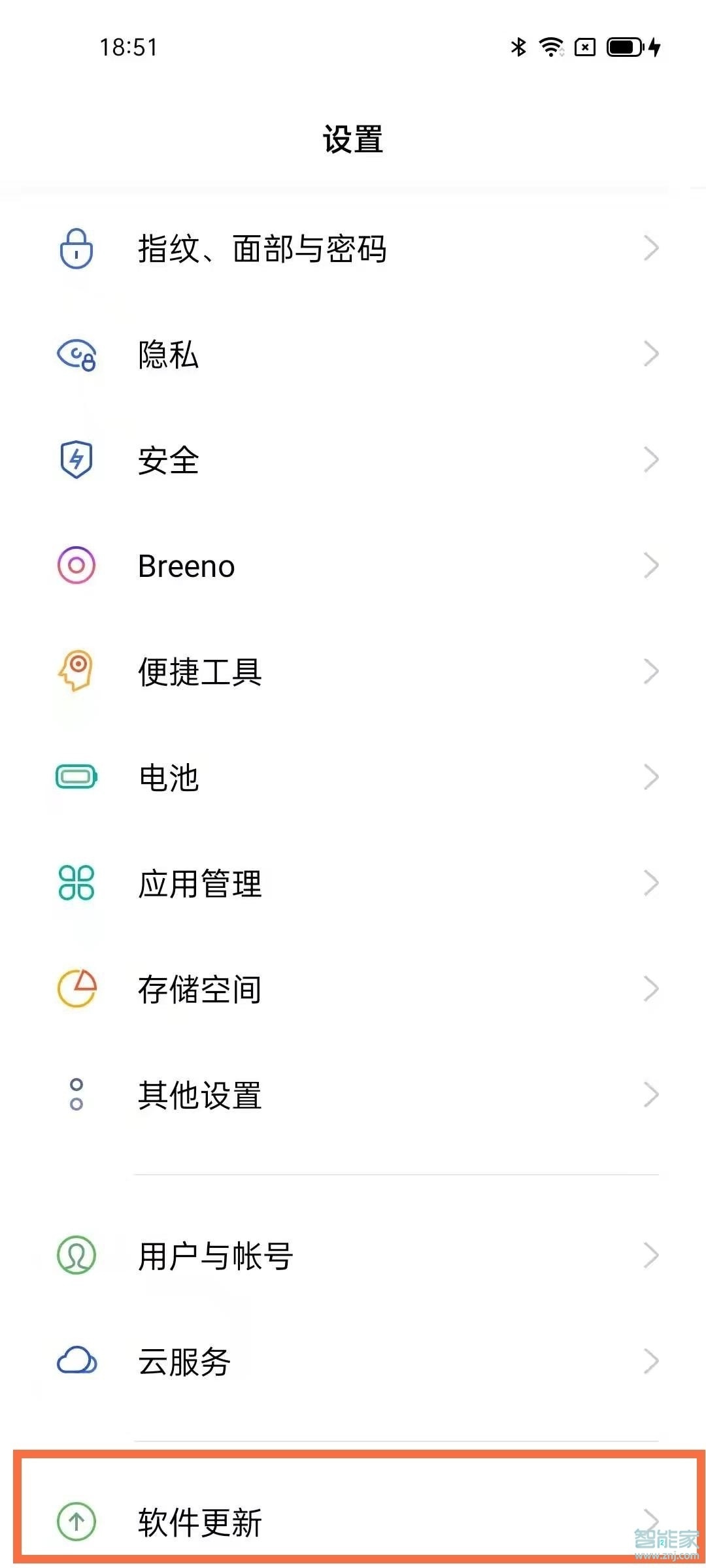 opporeno6如何关闭系统更新