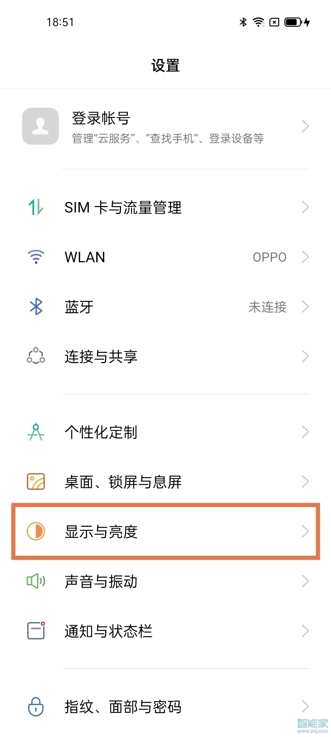 oppoa95怎么调字体大小