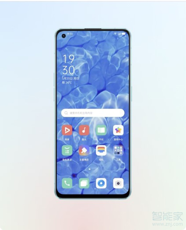 opporeno6是什么屏幕