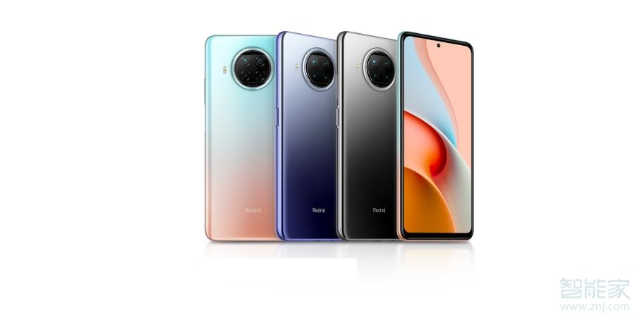 红米note9pro对比红米10x