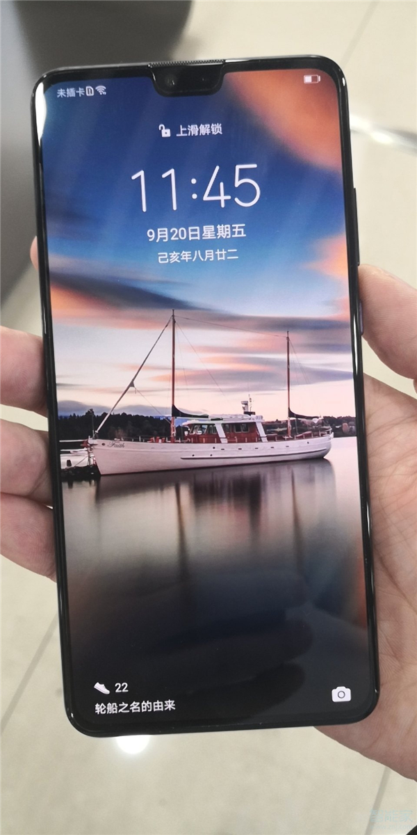 mate30防水到什么程度